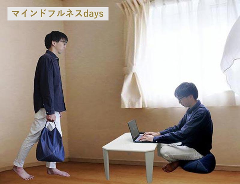 座る姿勢クッション | ラインナップ | 生活サポート・介護・ヨガクッション・シニアグラス・ビニールカーテンの有限会社エール | 有限会社エール