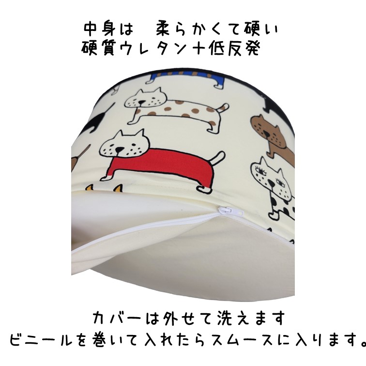 整列ねこ（国産クッション） | ラインナップ | マインドフルネスdays 有限会社エール