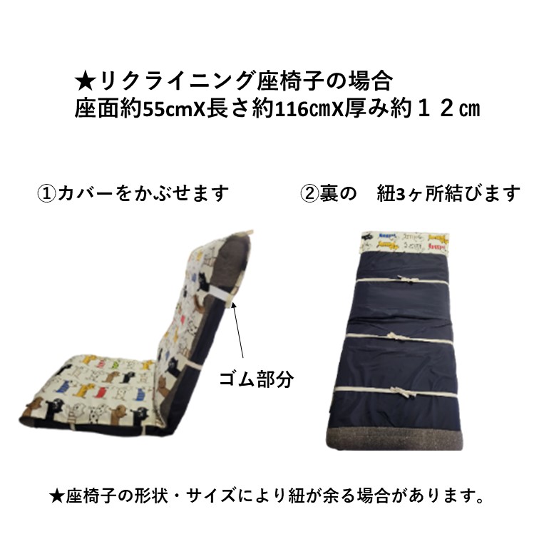 整列ねこ（国産クッション） | ラインナップ | マインドフルネスdays 有限会社エール