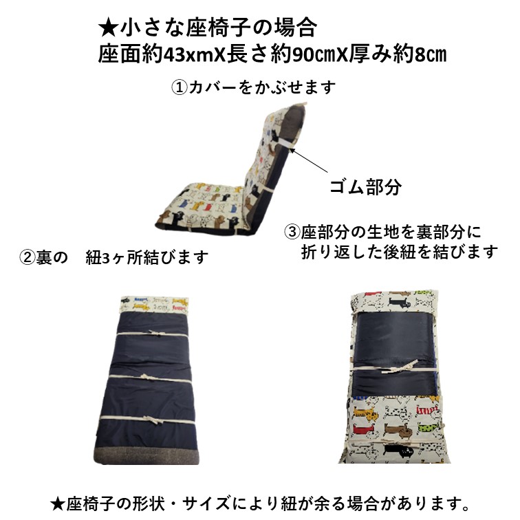 整列ねこ（国産クッション） | ラインナップ | マインドフルネスdays 有限会社エール