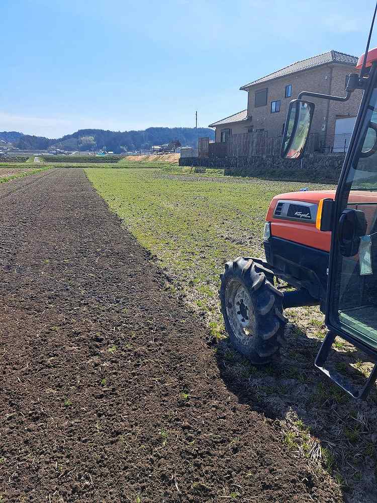 荒こし | しんさん農園日記 第８回 有機栽培米編