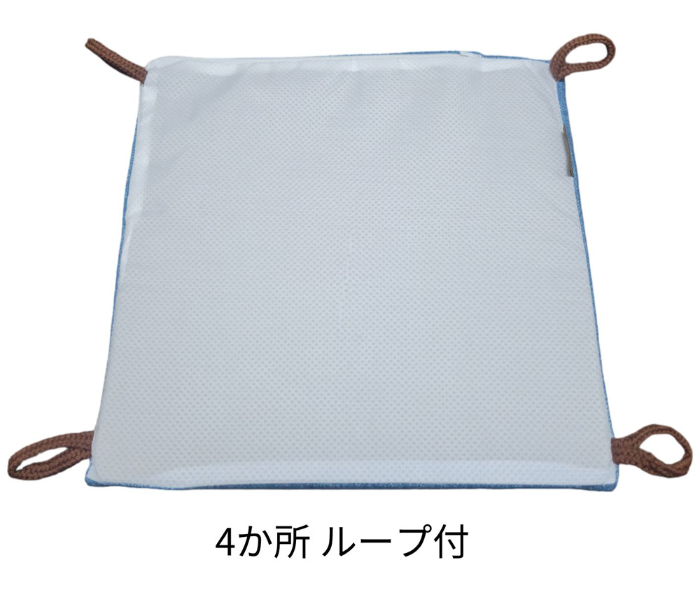 姿勢改善クッション（ループ付）実用新案登録済 | ラインナップ | マインドフルネスdays 有限会社エール