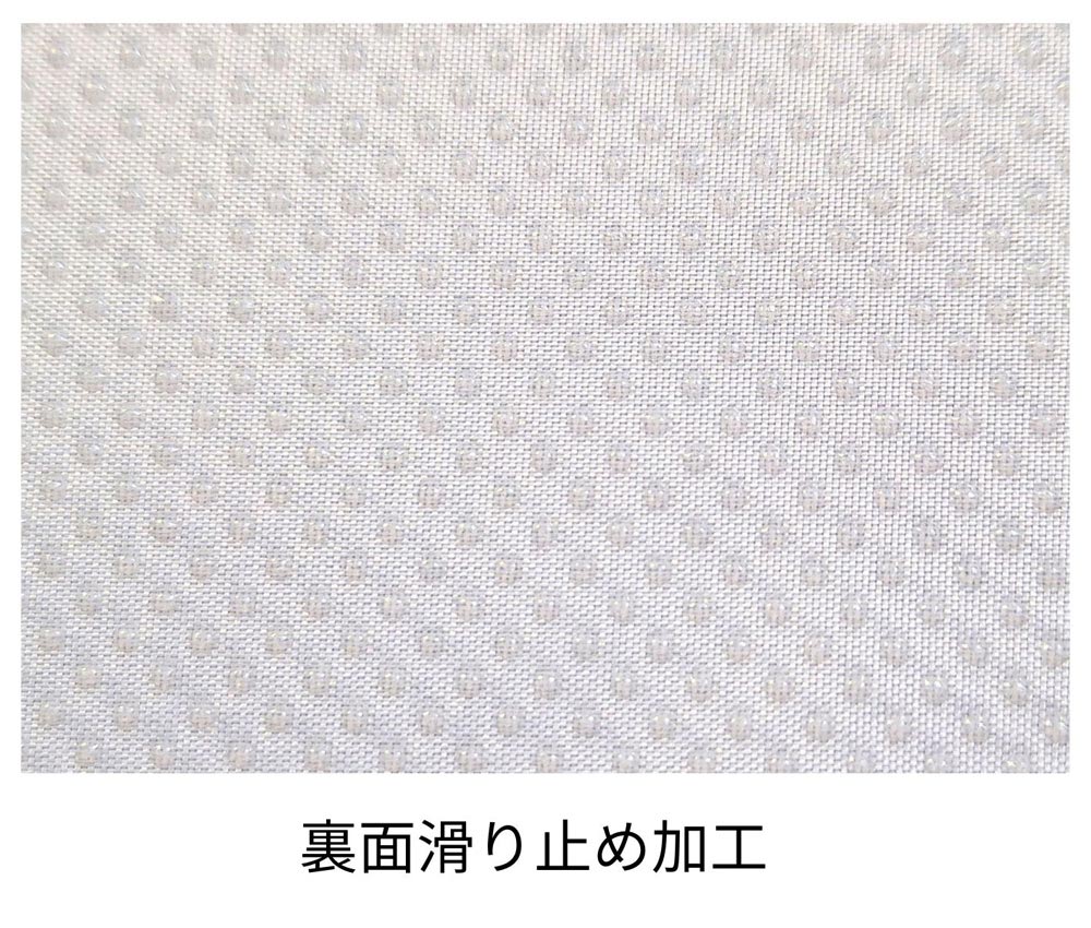 姿勢改善クッション（ループ付）実用新案登録済 | ラインナップ | マインドフルネスdays 有限会社エール